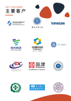正德铭拾主要客户标识墙之二：VESTAS、GE Digital、中国中铁等客户 LOGO